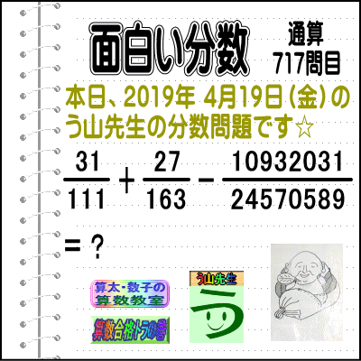 b0391875_08012170.gif