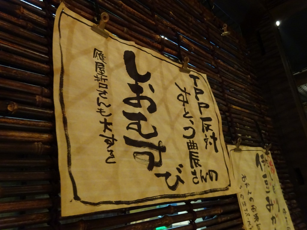 d0061678_00030502.jpg