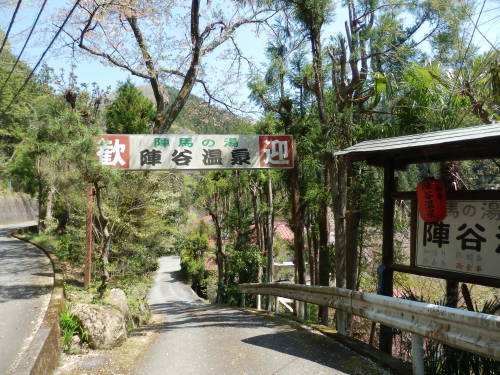 b0334084_22521792.jpg