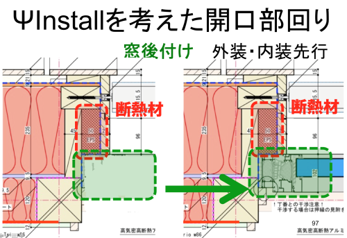 e0054299_11095178.png