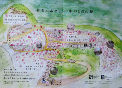 c0125501_16205111.jpg