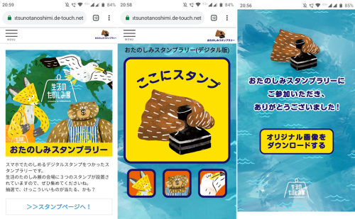 a0057402_11021317.png