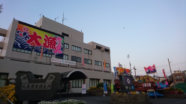 c0368903_12430196.jpg