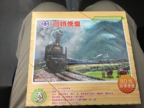 c0073205_22292292.jpeg