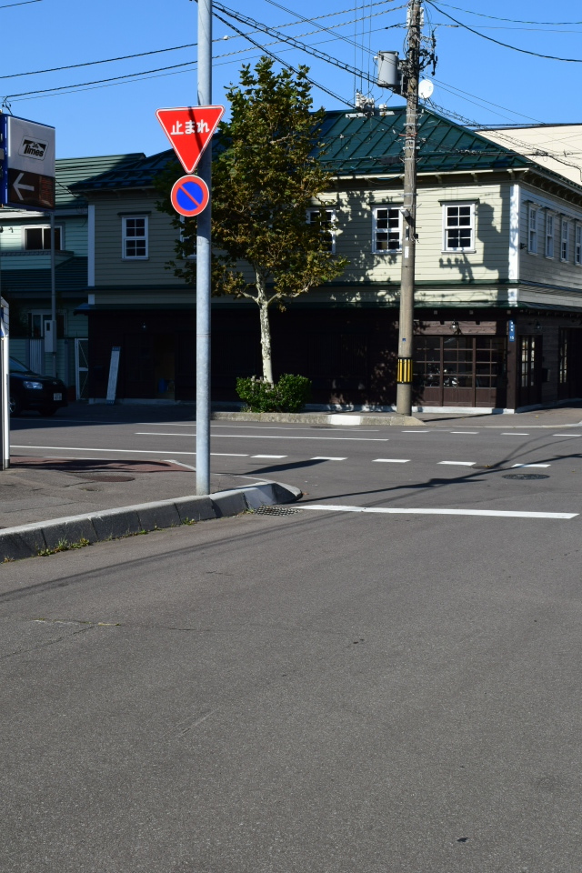 函館末広町の箱館カネサ佐々木邸(函館の建築紹介)_f0142606_15271663.jpg