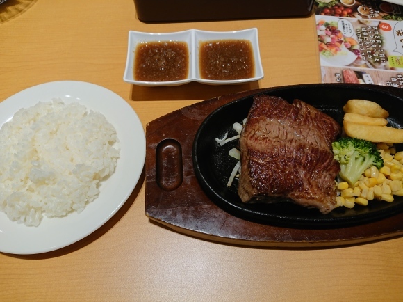 4/19 ステーキ宮 八王子松木店 てっぱんステーキ240 & プレ宮ムセット & 生ビール_b0042308_07183597.jpg