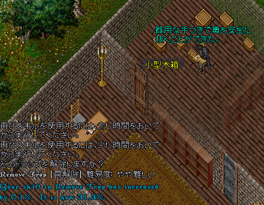 c0062717_20205031.png