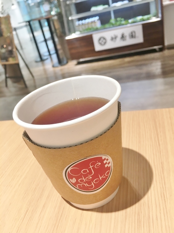 学び教わり、にごり紅茶~Cheer me Strawberry!_b0220318_01481967.jpg