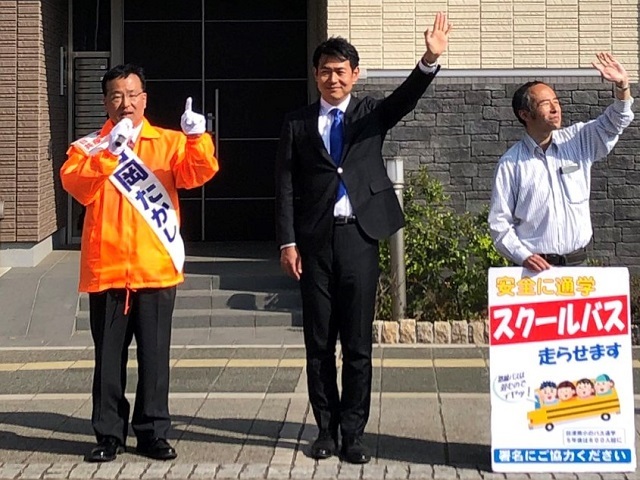 谷岡隆 たにおかたかし 習志野市議会議員