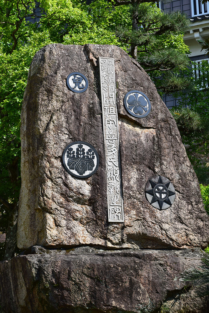 漆黒の烏城、備前岡山城を歩く。 その2「本丸下の段」_e0158128_21050754.jpg