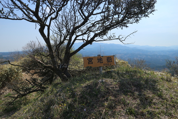 清栄山＆宮地嶽＆らくだ山公園＆阿蘇野草園！_e0272335_5134737.jpg