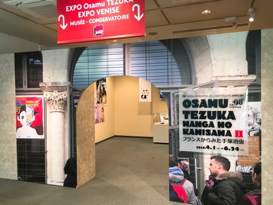 第７６回企画展 『OSAMU　TEZUKA　MANGA　NO　KAMISAMA　Ⅱ　～フランスからみた手塚治虫 ～』_a0218340_22303759.jpeg