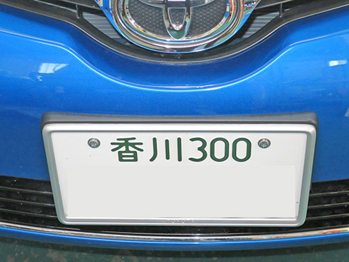 d0156040_08541748.jpg