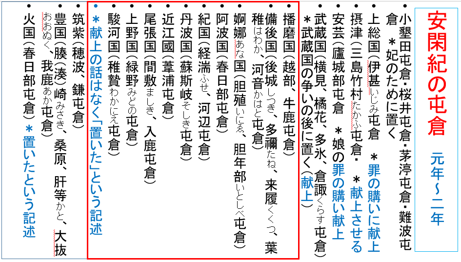 a0237545_16244193.png