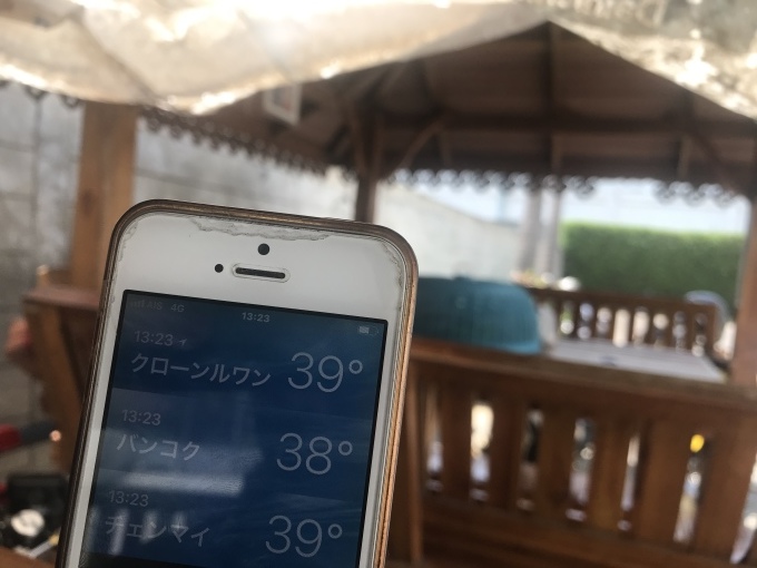 タイは気持ちのいい汗の季節_b0100062_19293662.jpeg