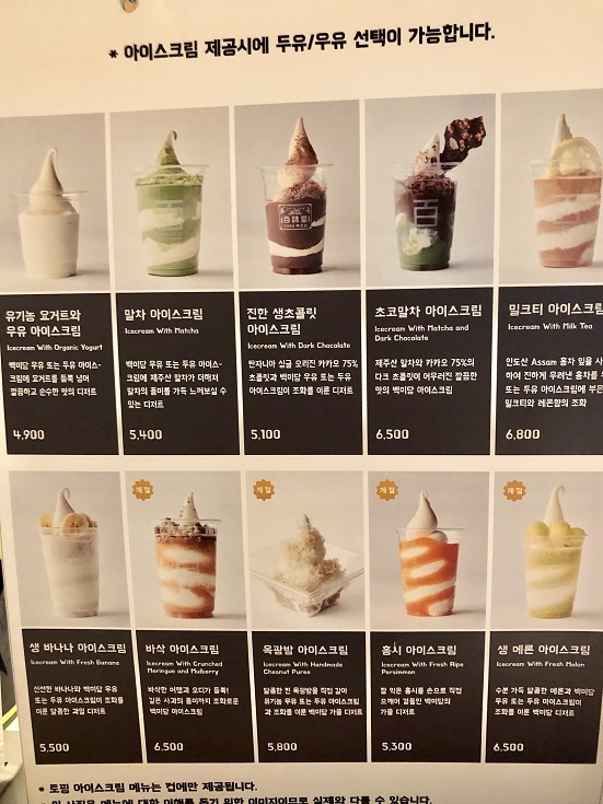 b0060363_00505215.jpeg