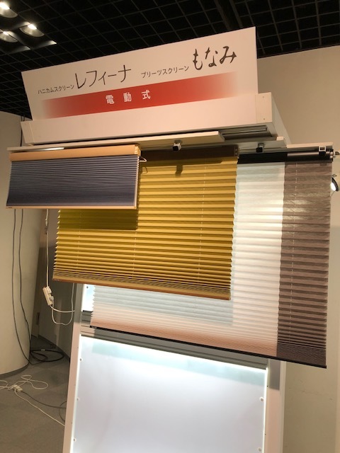 ニチベイ ネオフェスタ2019 ウィリアムモリス正規販売店のブライト_c0157866_22572637.jpg