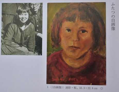 北海道立文学館特別展 「よみがえれ！ とこしえの加清純子」を