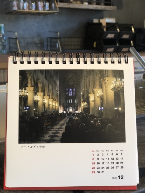 f0229593_10263685.jpg