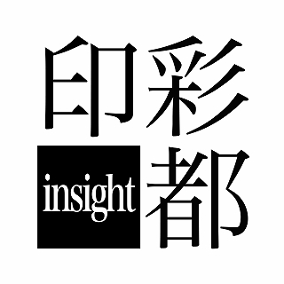 亀戸天神の藤まつり_a0169902_14571315.jpg
