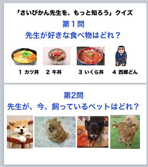 c0052304_11523581.png