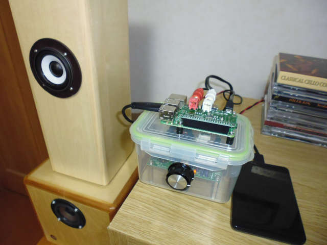 とうとうこれだけになった_a0246407_15482637.jpg