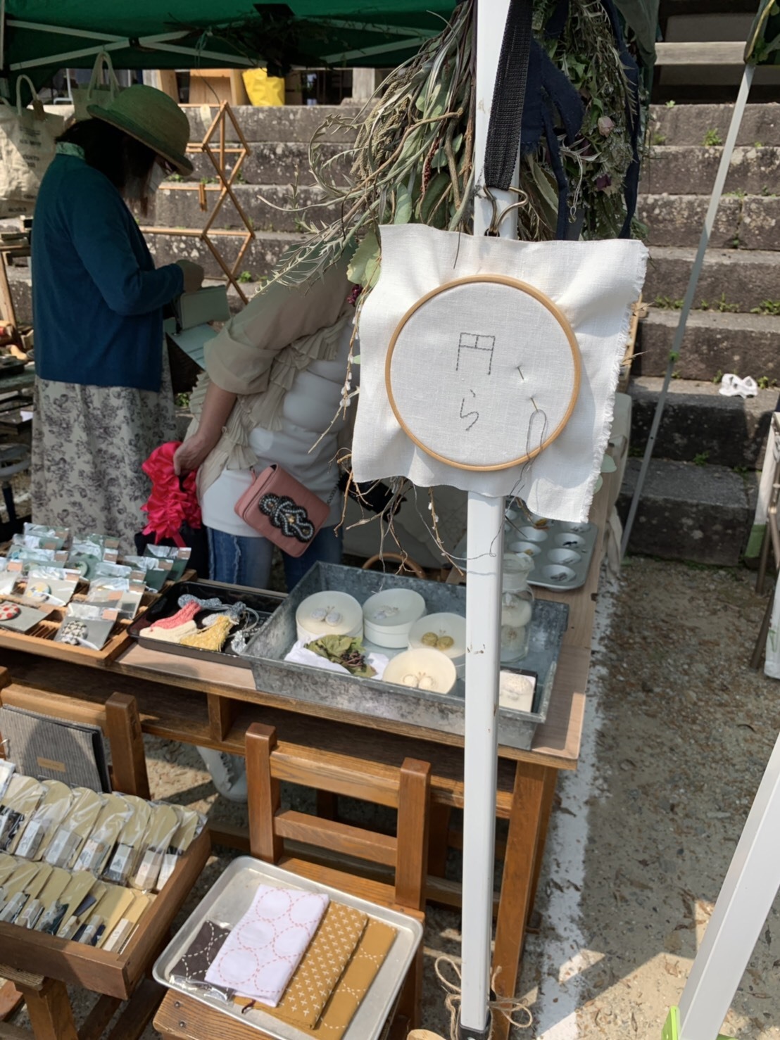週末のお掃除で、お部屋リセット♪_f0354014_20132371.jpg