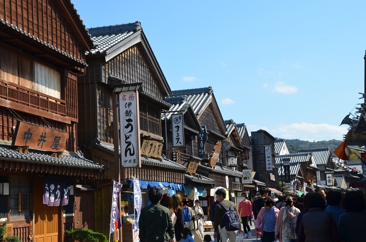 おかげ横丁 : my story***