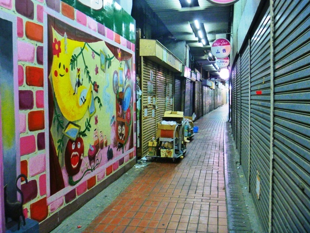 【神戸のディープ高架下】オシャレな街KOBEにあるディープの今を見逃すべからず_d0137326_23195182.jpg