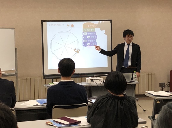 その場で体験!プログラミングセミナーin別海_e0252129_07092481.jpeg
