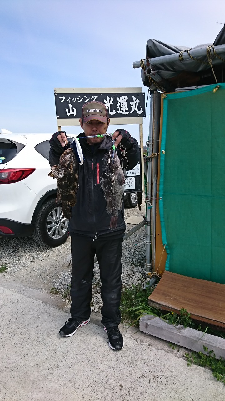 Fw:チーム銀鱗へ_b0128238_15305751.jpg