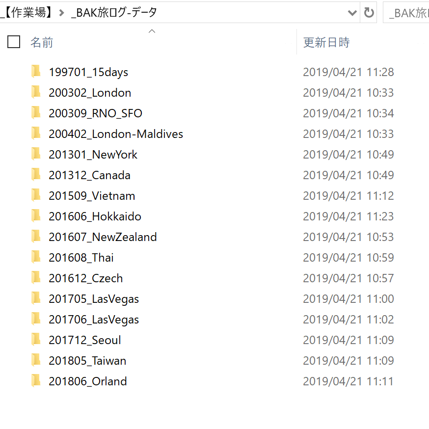 ミニサイトづくり集中作業日_c0060143_12175340.png