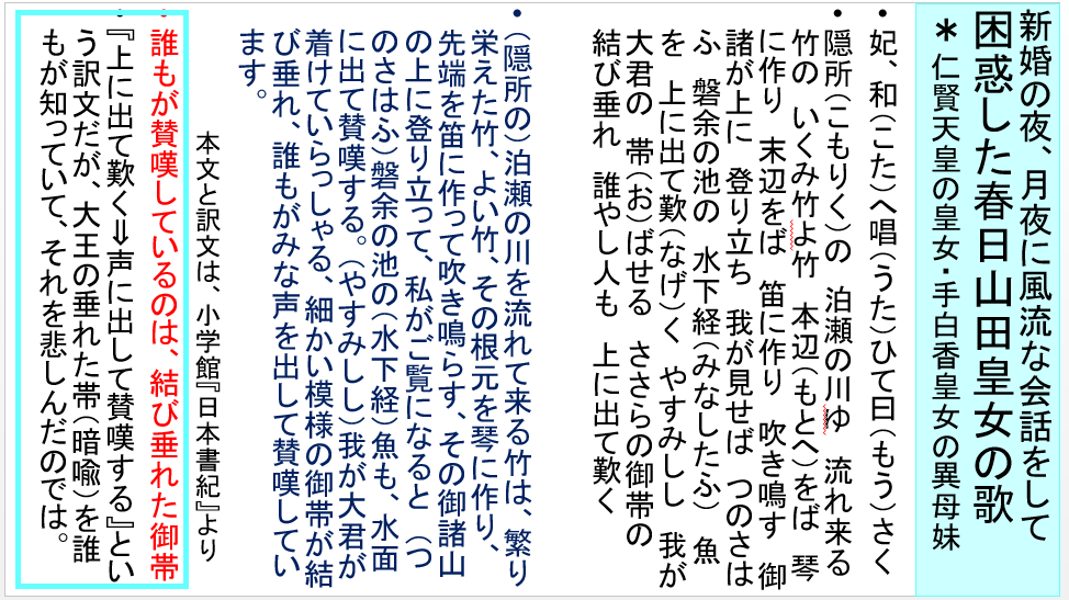 a0237545_21343530.png