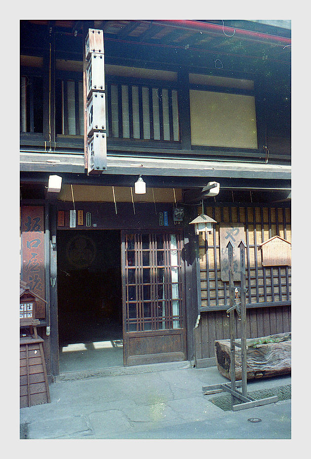 昔々の写真 2_b0340572_08571787.jpg