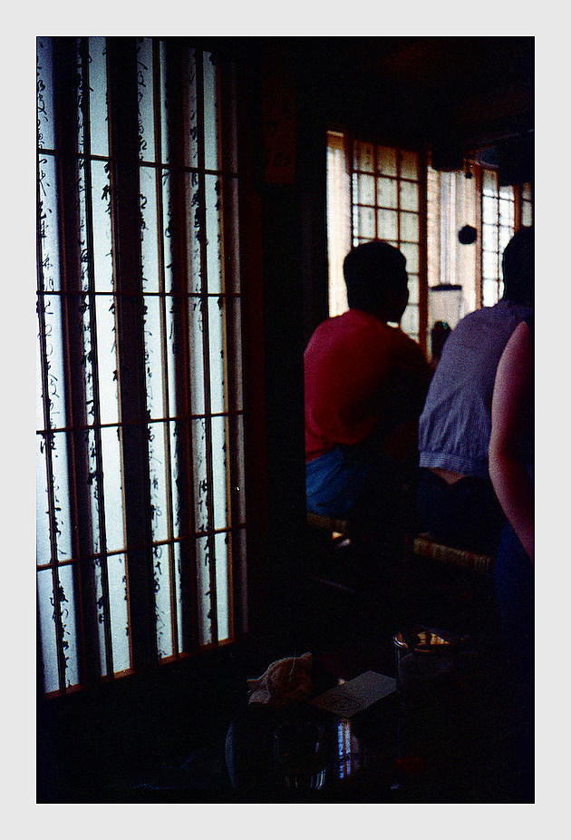 昔々の写真 3_b0340572_20583311.jpg