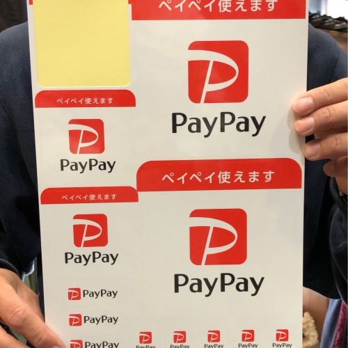 ◇ 靴増えてます & 明日の営業時間変更です ◇_c0059778_20162260.jpg