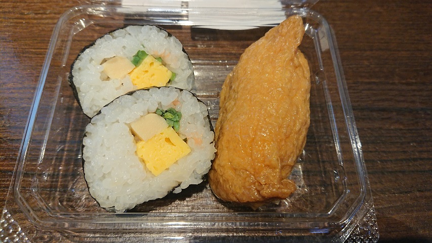 f0051283_14421528.jpg