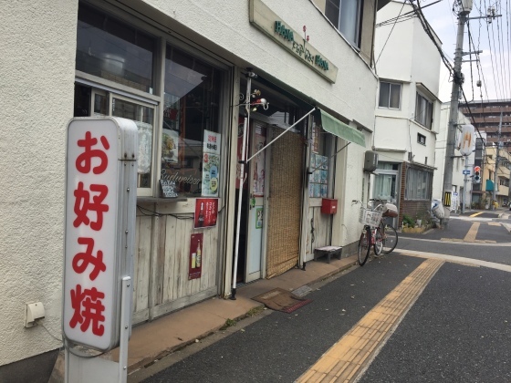 a0258686_09160283.jpeg