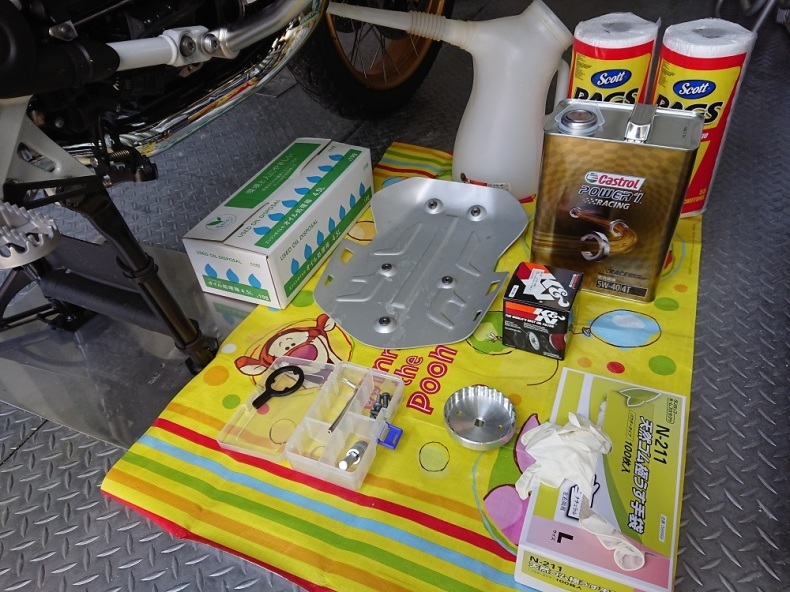 R1250GSアドベンチャー初回オイル交換 &有さんのサプライズ。_d0147789_16265837.jpg