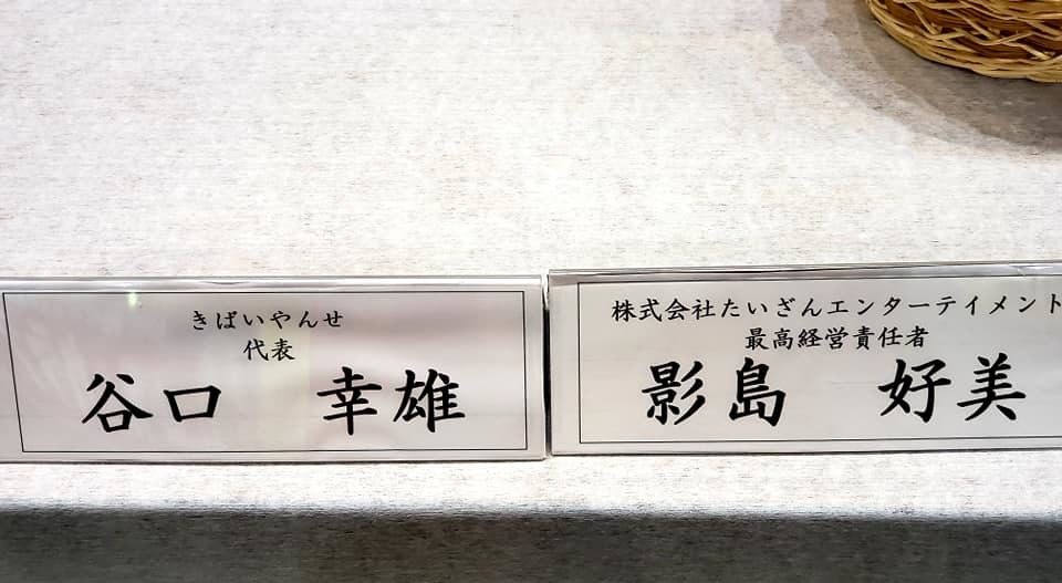 c0186691_07185196.jpg