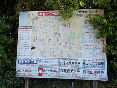 f0308898_20542338.jpg