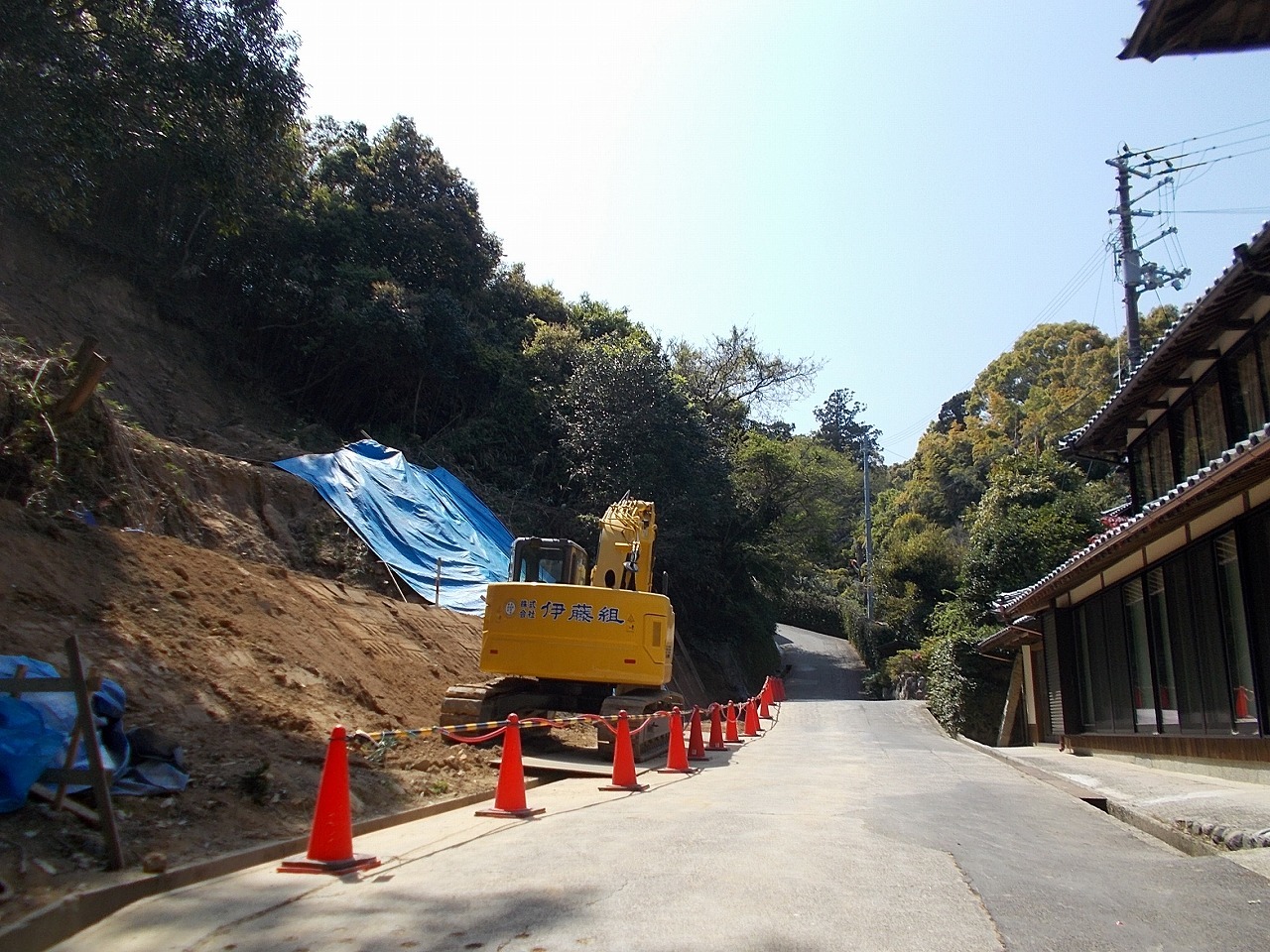 f0308898_20562080.jpg