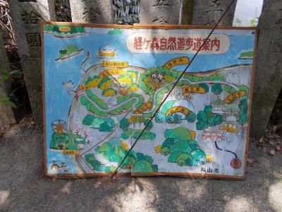 f0308898_20562127.jpg