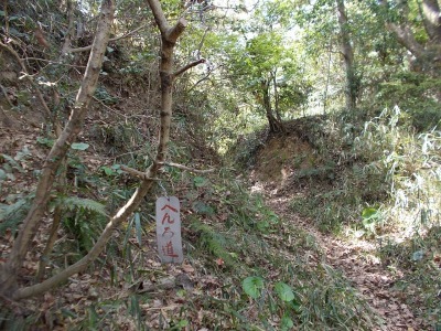 経ケ森(愛媛県松山市)_f0308898_20582100.jpg