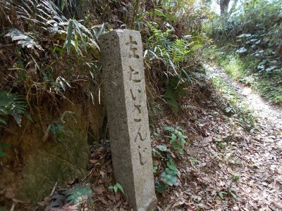 f0308898_20582283.jpg