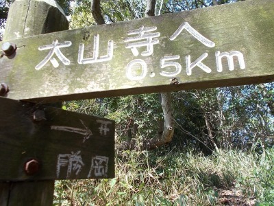 f0308898_21111014.jpg