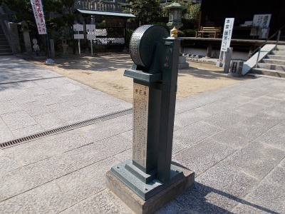 f0308898_21145398.jpg