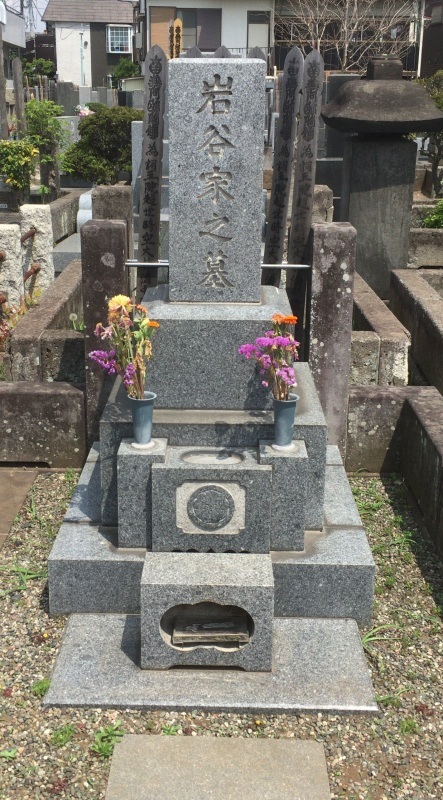 岩谷時子（1916～2013）_f0368298_23383350.jpg