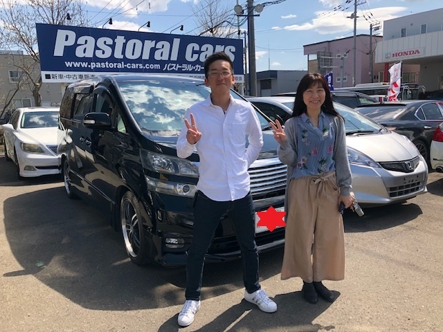 ★ヴォレアスの戸田 拓也選手がご来店!!イケメンに癒されて・・・( ¯꒳¯ )ᐝ★(白石店)_c0161601_15154480.jpg