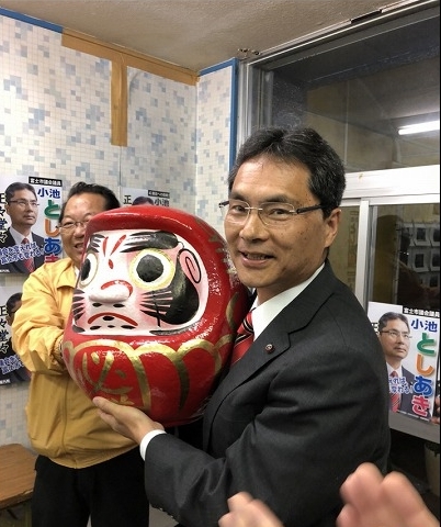 2,914票をいただき、33人中、9位! 4期目も慢心することなく精一杯活動してまいります!_f0141310_07483770.jpg